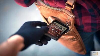  شگرد عجیب گوشی‌قاپ‌های پایتخت خبرساز شد