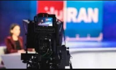  قوه قضاییه درباره مرگ «آیدا برآسا» اطلاعیه داد