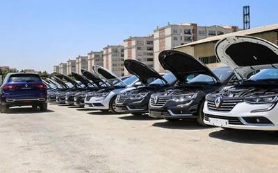  آیا ماشین مزایده‌ای بخریم؟ بررسی کامل