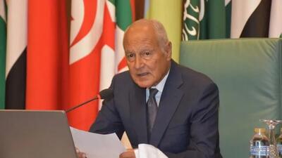  دبیرکل اتحادیه عرب: رژیم صهیونیستی عامل اصلی بی‌ثباتی منطقه است