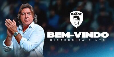  ساپینتو سرمربی پافوس شد/ بیانیه باشگاه قبرسی: او به پرشور بودن مشهور است