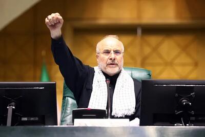  پیام صوتی مهم قالیباف به مردم ایران/دشمن می‌خواهد با اختلافات داخلی و محاصره دریایی ایران را تسلیم کند