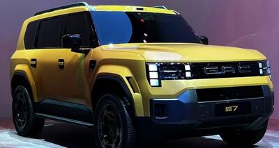  گک Yue 7؛ شاسی بلند هیبریدی مخصوص ماجراجویان آفرود