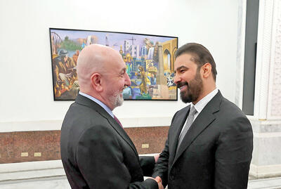  مصالحه بر سر نخست‌وزیری عراق