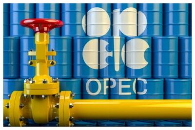  آغاز فرسایش اوپک