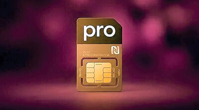  قیمت نجومی با یک مصوبه