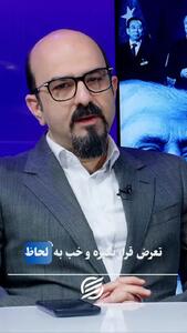  امنیت مرز نمی‌شناسد؛ سایه سنگین موشک‌ها بر دیپلماسی