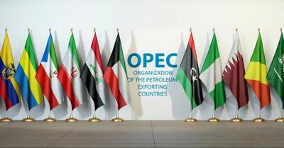  شایعه‌ای قدیمی که به واقعیت بدل شد/ پیامدهای بلندمدت خروج امارات از اوپک