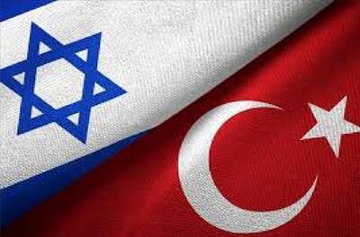  مخالفت ترکیه با عبور هواپیمای رئیس اسرائیل / اسحاق هرتزوگ تحقیر شد