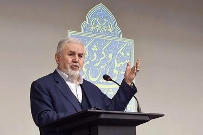  بیت رهبری ثبت ملی می‌شود