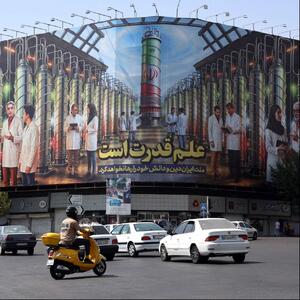  زخمی که در حافظه ایران می‌ماند!
