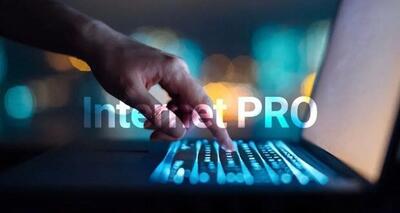  همراه اول برای توضیحات درباره اینترنت پرو به سازمان بازرسی رفت