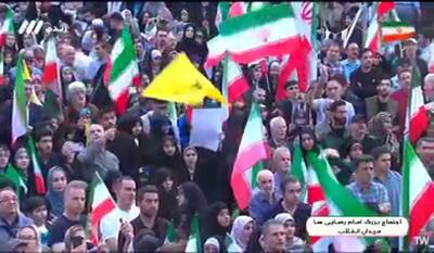  سخنرانی فرمانده ارتش کانادا در میدان انقلاب