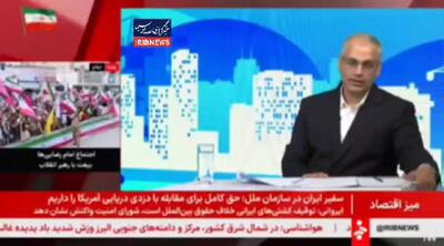 معاون وزیر کار: پیش‌بینی می‌کنیم بیکاری حاصل از جنگ حداقل باشد