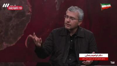  ایران تا چه زمانی به جنگ ادامه خواهد داد؟ سخنگوی کمیسیون امنیت ملی پاسخ داد