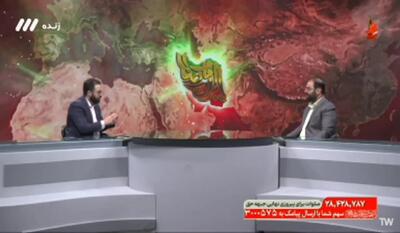  کارشناس صداوسیما: در شرایط آتش‌بس نیسیتم