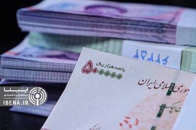  جزئیات سه یارانه پرداختی برای کودکان با بودجه‌ای بیش از ۸ همت