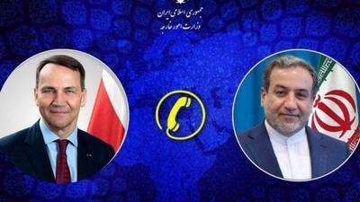  گفتگوی تلفنی عراقچی با وزرای امور خارجه چند کشور