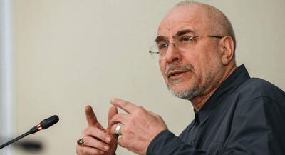  قالیباف: ترامپ می‌خواهد ایران را از طریق فشار اقتصادی و دمیدن بر اختلافات داخلی مجبور به تسلیم کند محور وحدت ما دستورات ولی امر مسلمین است راه حل مقابله با توطئه جدید دشمن فقط یک چیز است: حفظ انسجام | جهان نیوز