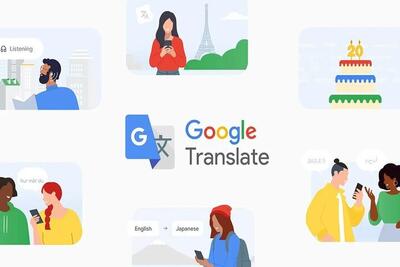  مترجم گوگل مربی تلفظ کلمات می‌شود