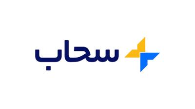  لیست جدیدترین آگهی‌های استخدام سحاب | 9 اردیبهشت 1405