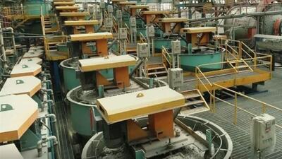  لیست جدیدترین آگهی‌های استخدام هلدینگ معدنی | 9 اردیبهشت 1405