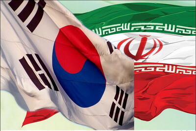  خوانش راهبردی رفتار کره جنوبی در جریان جنگ علیه ایران