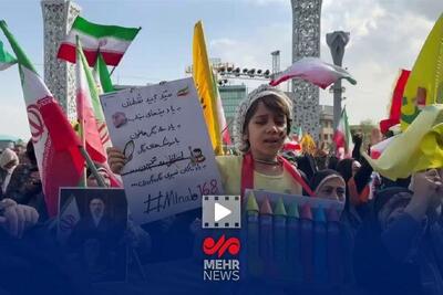  گزارش خبرنگار مهر از آغاز اجتماع بزرگ امام رضایی‌ها در تهران