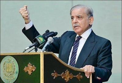  شهباز شریف: تلاش‌ها برای دستیابی به آتش‌بس و برقراری صلح ادامه دارد