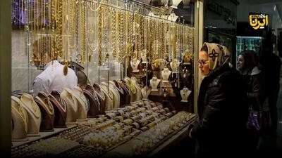  چرا قیمت طلا رشد کرد؟