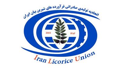  پیگیری مسیرهای تقویت صادرات و بازارسازی