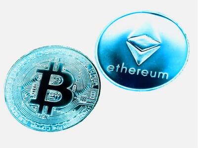  قیمت بیت‌کوین و اتریوم امروز چهارشنبه ۹ اردیبهشت ۱۴۰۵/ افزایش قیمت بیت‌کوین