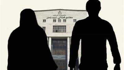  زنم  صبح تا شب غر می زد / میهمانی بودم که صد دل عاشق زن مطلقه شدم + نظر کارشناسی