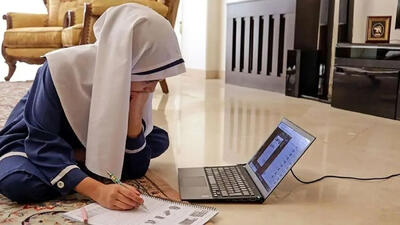  سردرگمی دانش آموزان و والدین با کلاس های مجازی در ساعات غیرمتعارف آموزشی/ برخی مدارس، سه ساعت آموزش مجازی می دهند ولی شهریه کامل را می خواهند