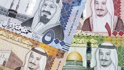  قیمت ریال عربستان امروز چهارشنبه 9 اردیبهشت 1405