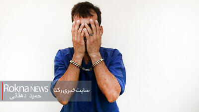  فیلم / راز جسد زن جوان زیر چادر عروس ! / نوشته ای روی جسد توسط داماد چه بود ؟! +  نظر کارشناسی