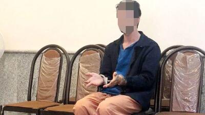  اعتراف به قتل زن 22 ساله و دختر 8 ساله اش در باقرشهر/ بازداشت قاتل در دوران جنگ و اعتراف بعد از آتش بس + انگیزه