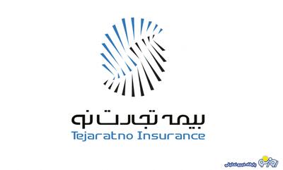  سودآوری پایدار بیمه تجارت نو با اصلاح پورتفوی