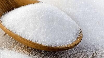  قیمت شکر برای مصرف کنندگان اعلام شد