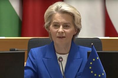  رئیس کمیسیون اروپا: همه ما خواهان آتش بس در ایران هستیم/ جنگ، بر امنیت اقتصادی ما تأثیر می‌گذارد