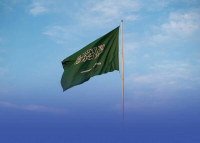  ادعای نماینده عربستان در سازمان ملل: لازم است ایران به طور کامل با آژانس انرژی اتمی همکاری کند