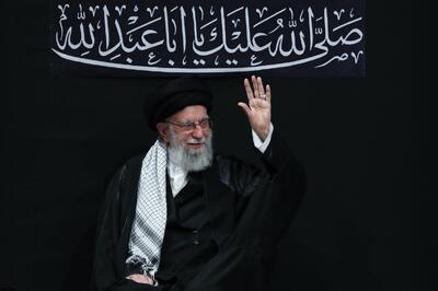  بیت رهبری ثبت ملی می‌شود