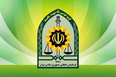  تعداد شهدای حادثه تروریستی زاهدان به سه نفر رسید (۹ اردیبهشت ۱۴۰۵)