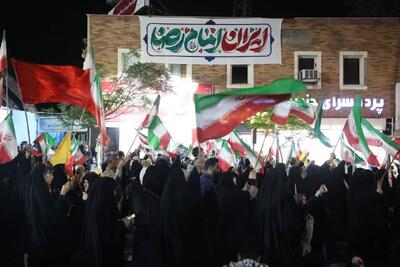  ایرانِ امام رضا (ع)؛ متحد، مقتدر، پیروز+ تصاویر