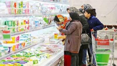  کالابرگ چقدر افزایش پیدا می‌کند؟