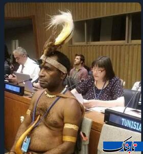  حضور نماینده پاپوآ گینه‌نو با لباس‌سنتی در سازمان‌ملل