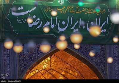  شروط عاقبت‌بخیری از منظر امام رضا (ع) - تسنیم