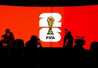  احتمال معافیت مالیاتی تیم‌های جام جهانی 2026 - تسنیم