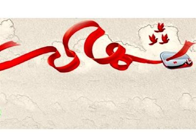  شهادت یکی از مجروحان حادثه تروریستی در زاهدان - تسنیم