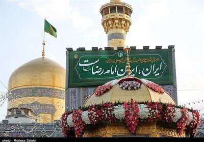  رضا، آینه تمام‌نمای کرامت انسانی - تسنیم